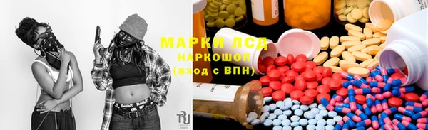 СК Алексеевка