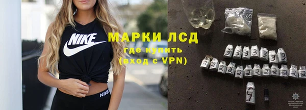 СК Алексеевка