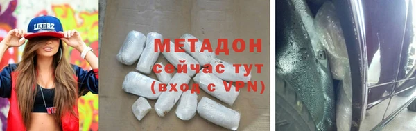 кокаин колумбия Алексин