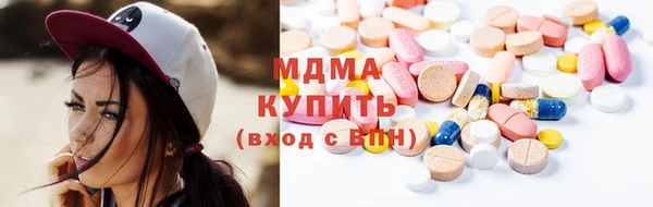 кокаин колумбия Алексин