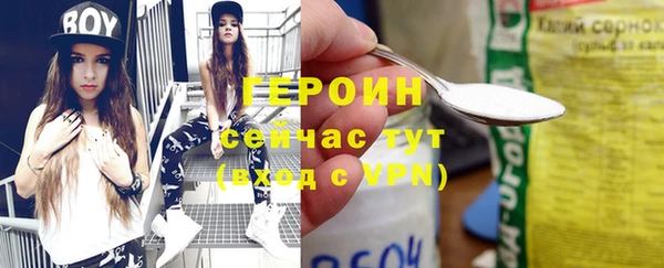 винт Алзамай