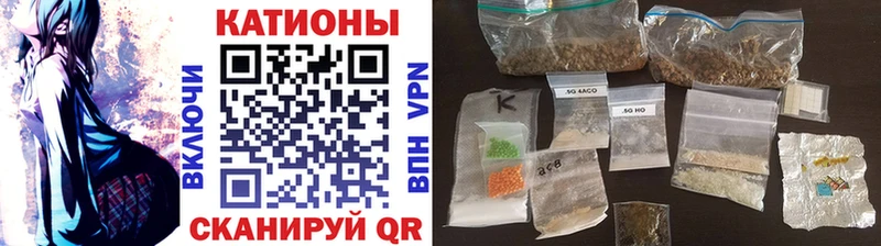 ОМГ ОМГ ССЫЛКА  Красногорск  Мефедрон мука  где можно купить  