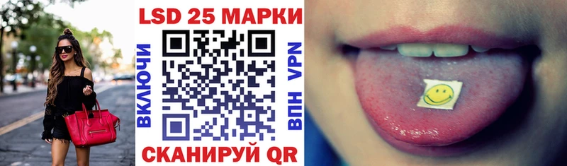 Марки NBOMe 1,5мг  сколько стоит  Красногорск 