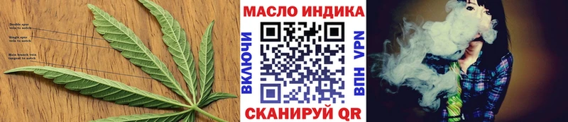 blacksprut зеркало  купить наркотики цена  Красногорск  Дистиллят ТГК жижа 