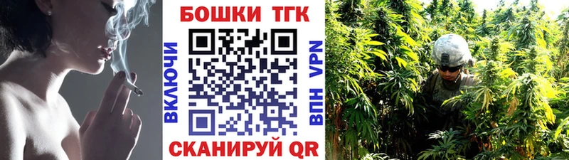 Канабис индика  Красногорск 